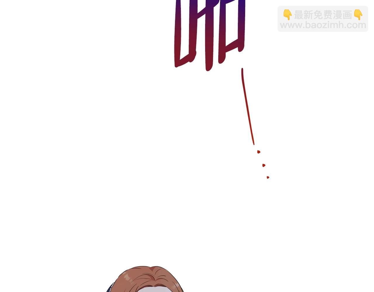 🍲这一世我来当家主 第103话 全家反对中 第15页