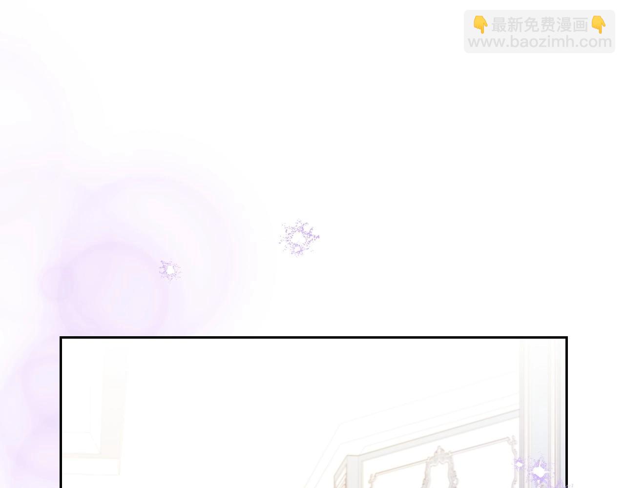 🍲这一世我来当家主 第103话 全家反对中 第18页
