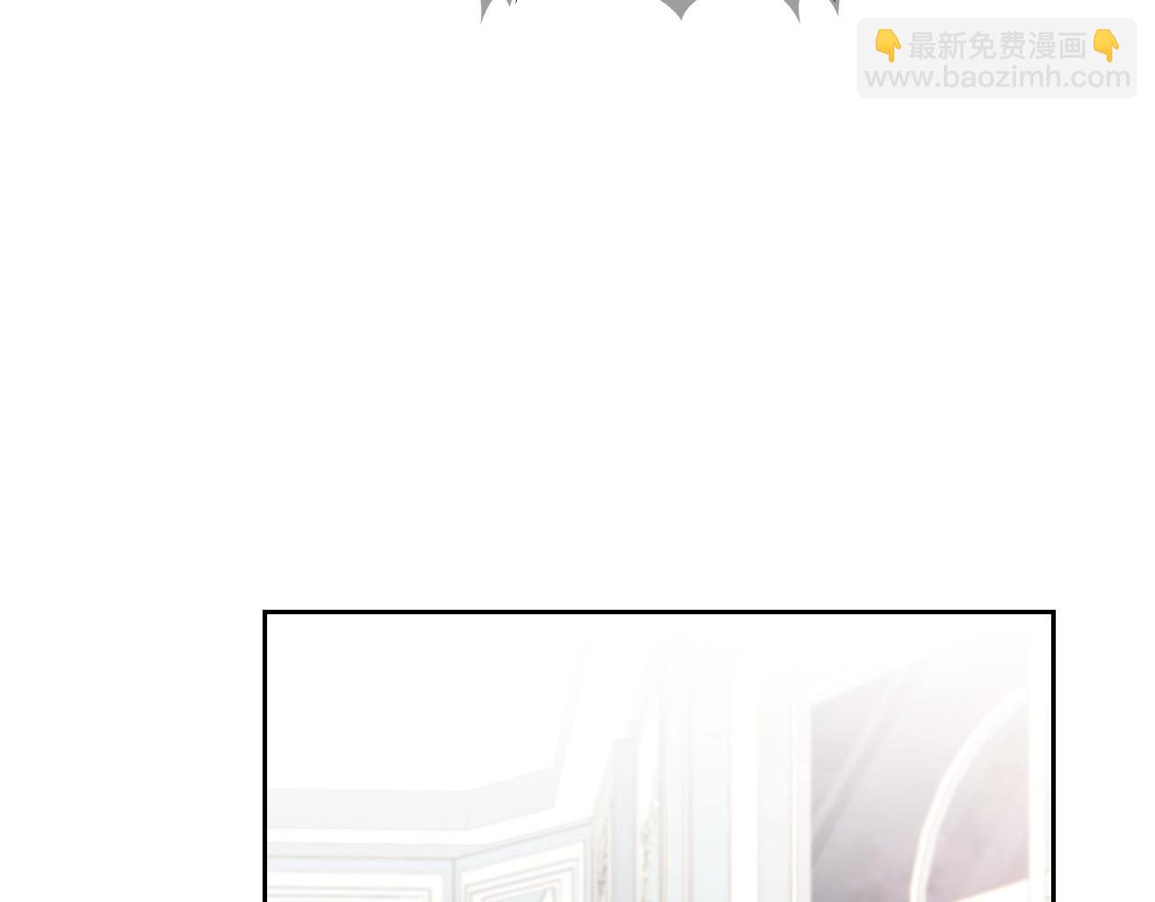 🍲这一世我来当家主 第103话 全家反对中 第43页