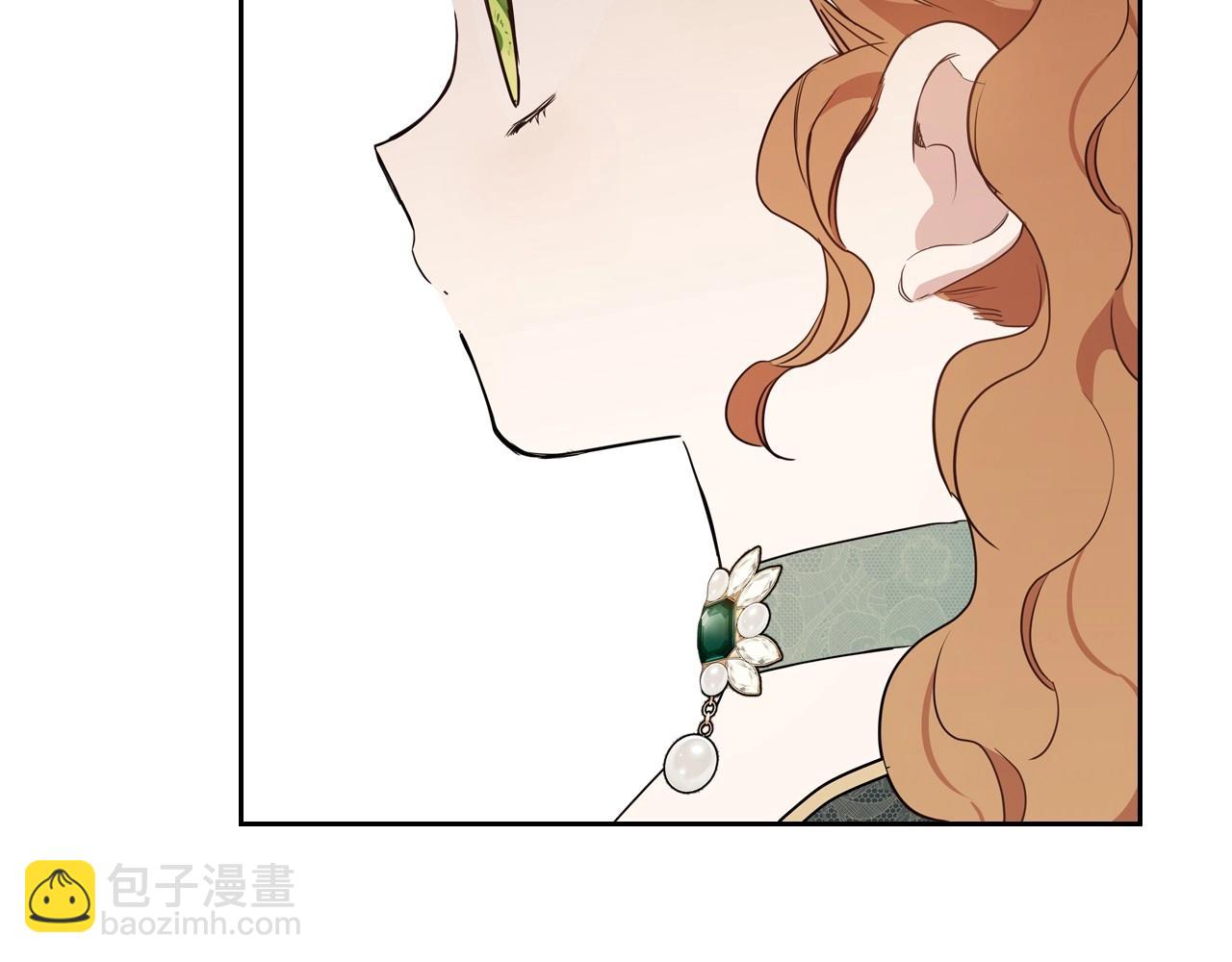 🍲这一世我来当家主 第105话 古板的礼仪老师 第19页