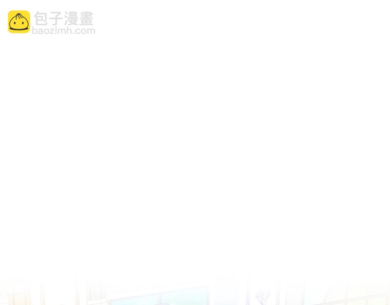 🍲这一世我来当家主 第105话 古板的礼仪老师 第5页
