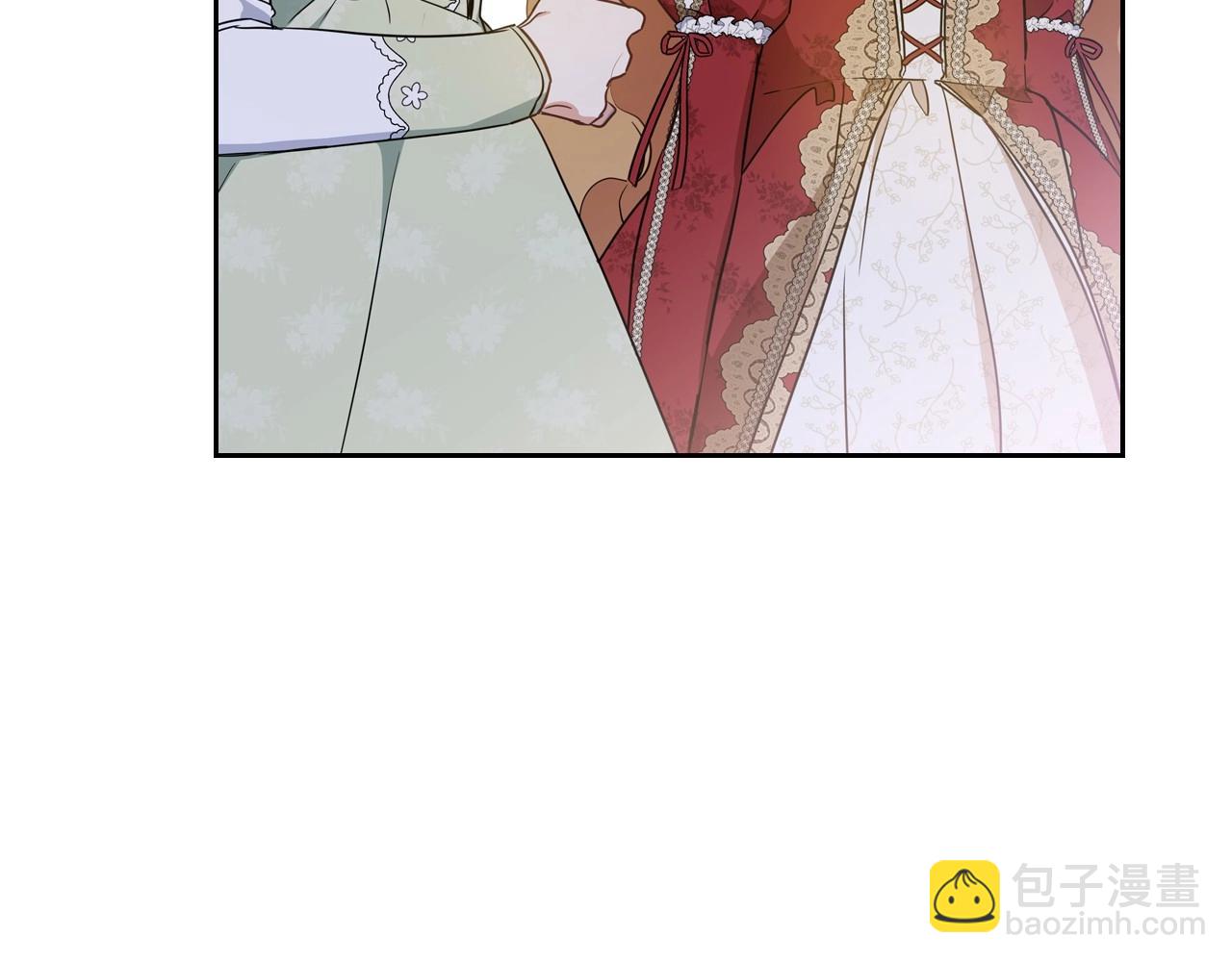 🍲这一世我来当家主 第107话 我的舞伴 第13页