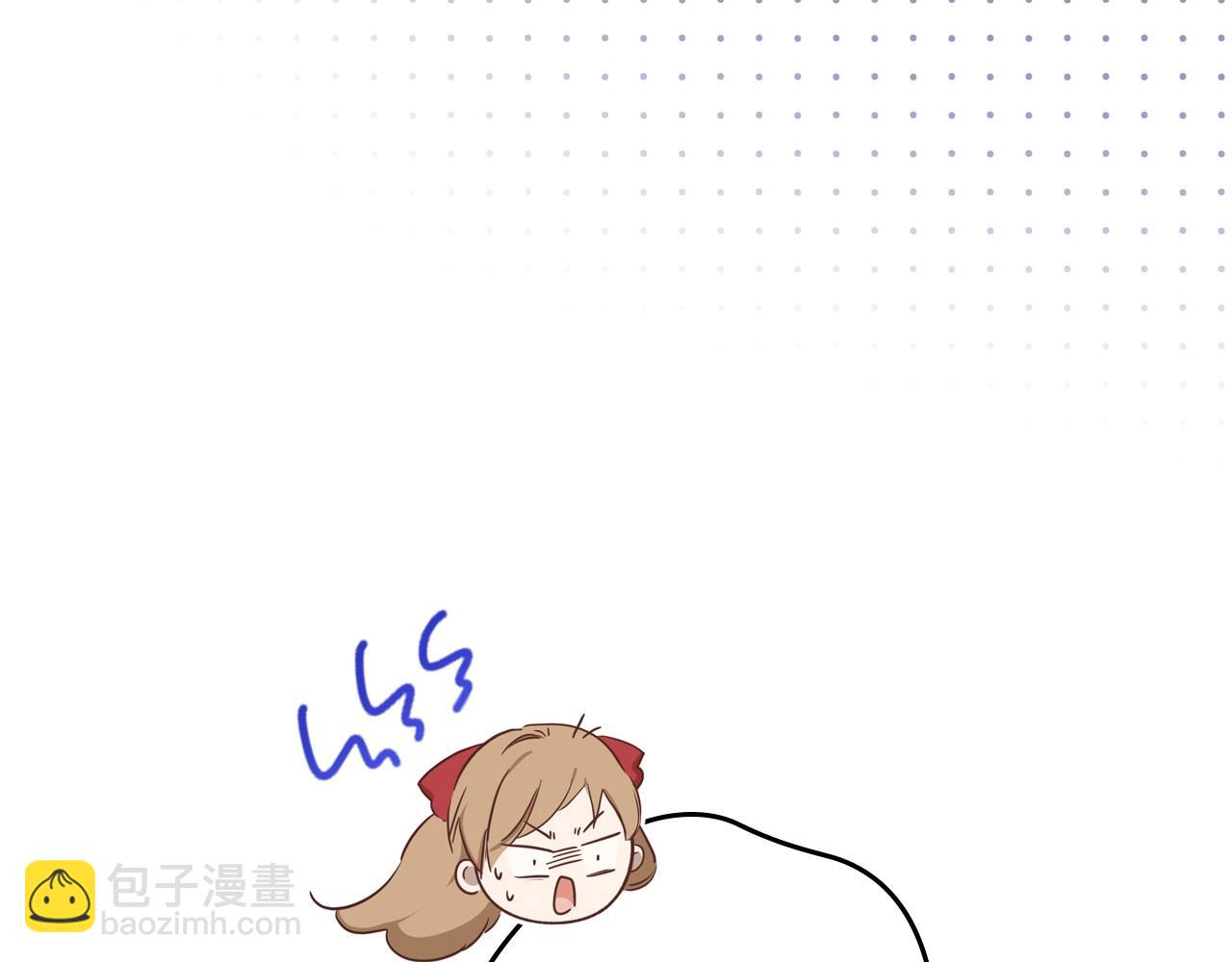 🍲这一世我来当家主 第107话 我的舞伴 第22页