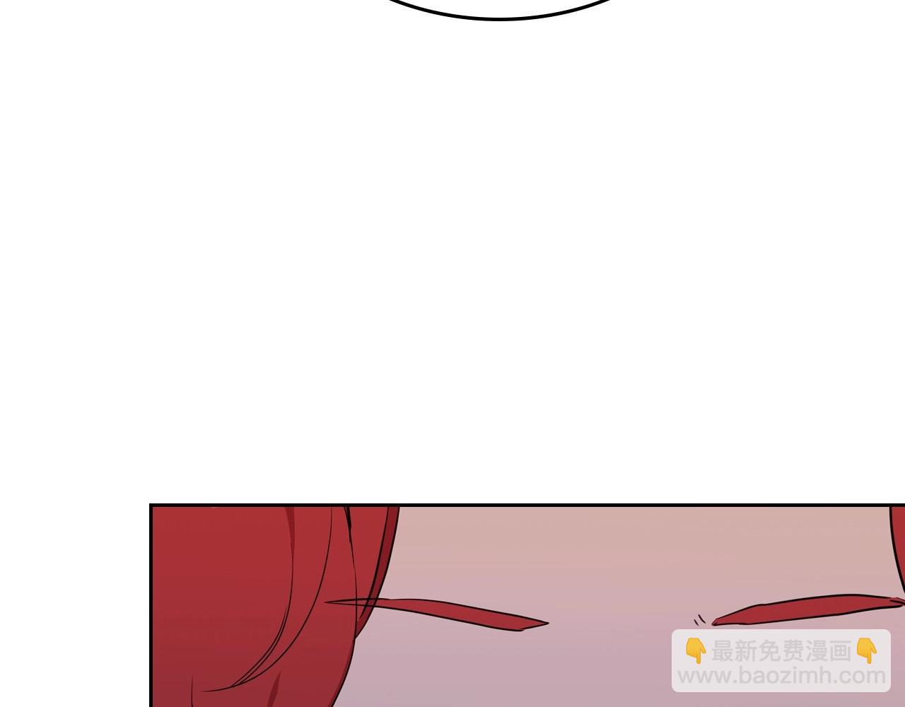 🍲这一世我来当家主 第107话 我的舞伴 第28页