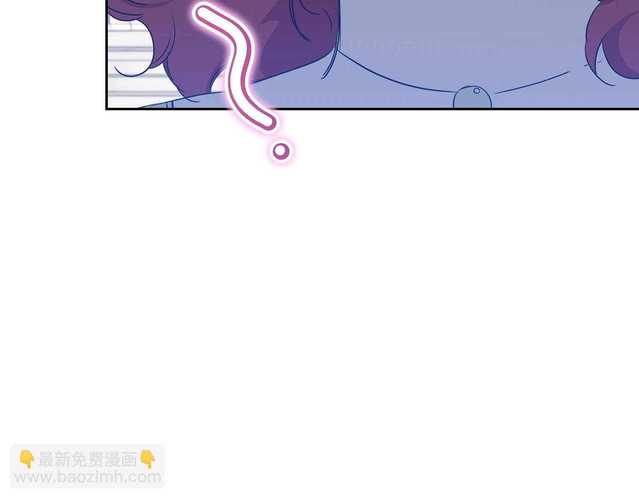 🍲这一世我来当家主 第107话 我的舞伴 第30页