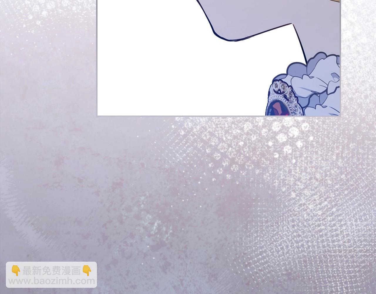 🍲这一世我来当家主 第107话 我的舞伴 第7页