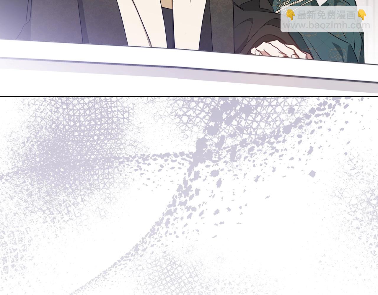 🍲这一世我来当家主 第109话 很在乎很在乎她 第11页