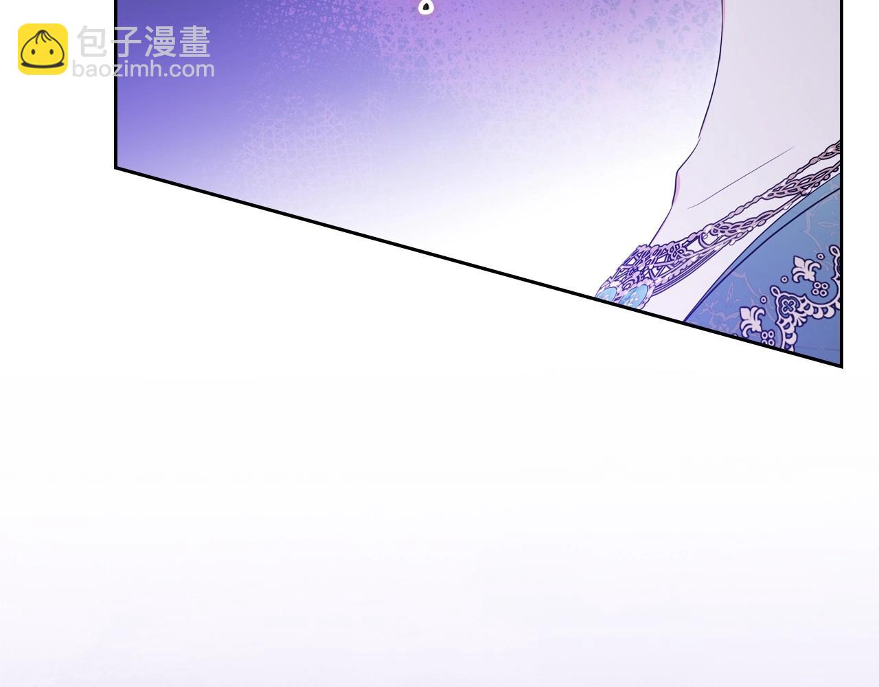 🍲这一世我来当家主 第109话 很在乎很在乎她 第17页