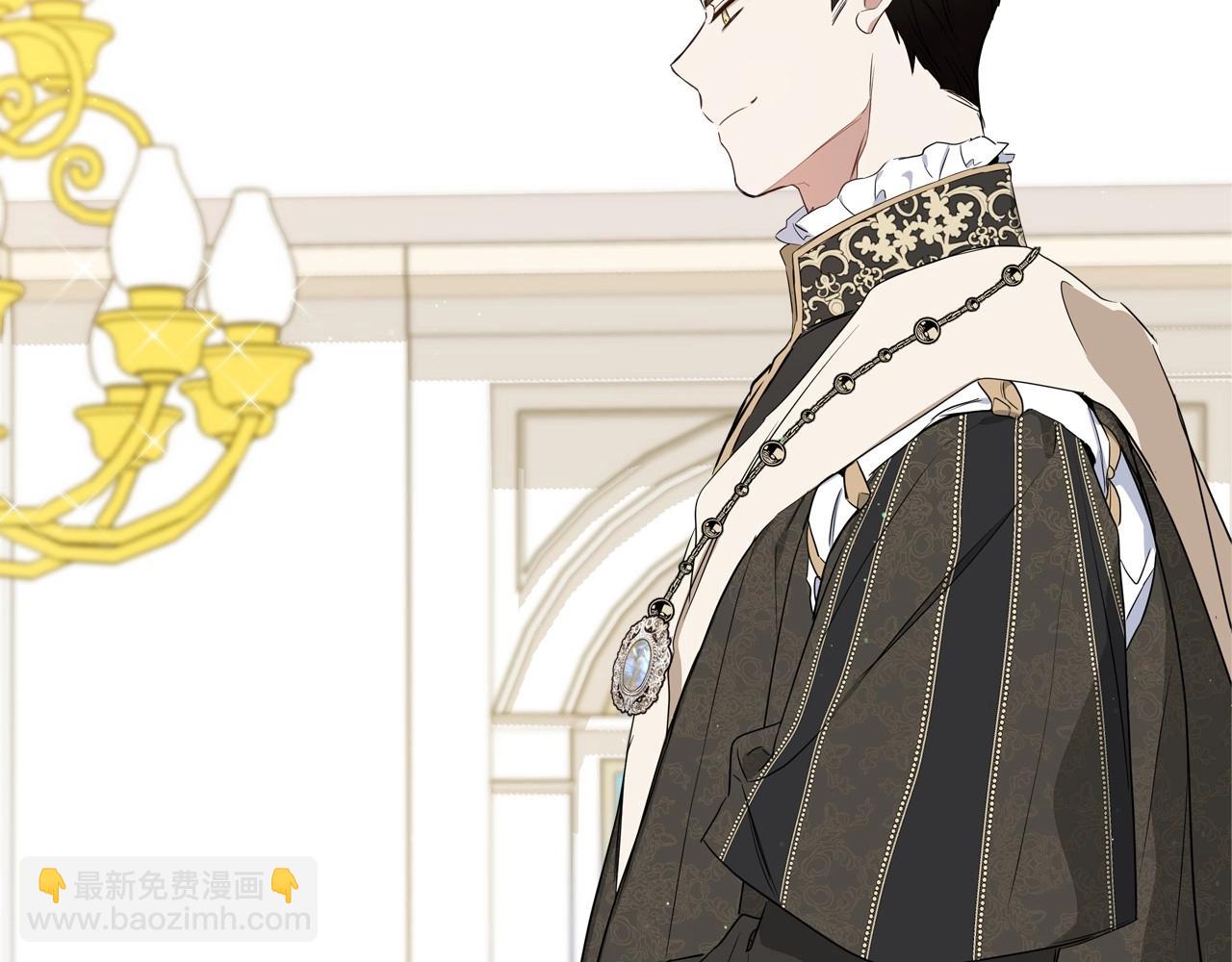 🍲这一世我来当家主 第109话 很在乎很在乎她 第29页