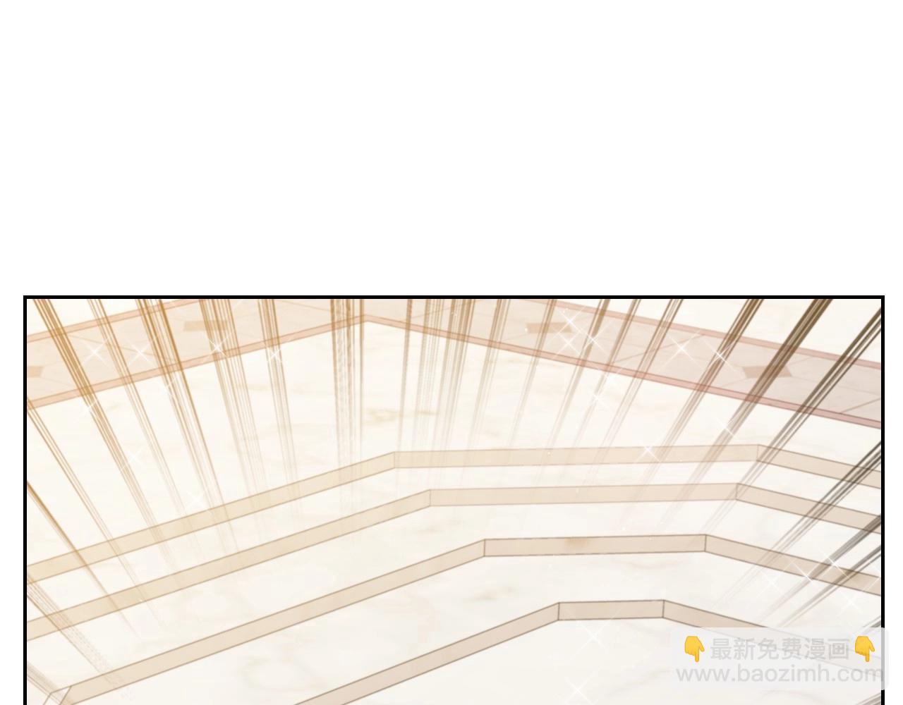 🍲这一世我来当家主 第109话 很在乎很在乎她 第38页