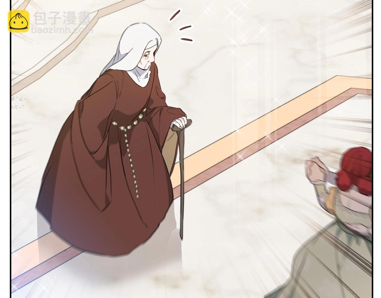 🍲这一世我来当家主 第109话 很在乎很在乎她 第39页