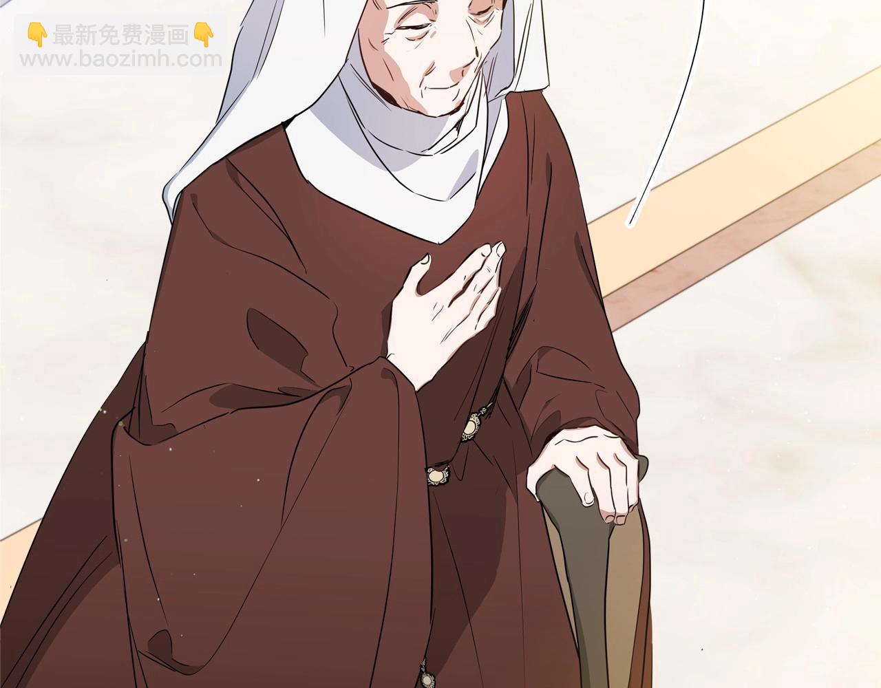 🍲这一世我来当家主 第109话 很在乎很在乎她 第42页