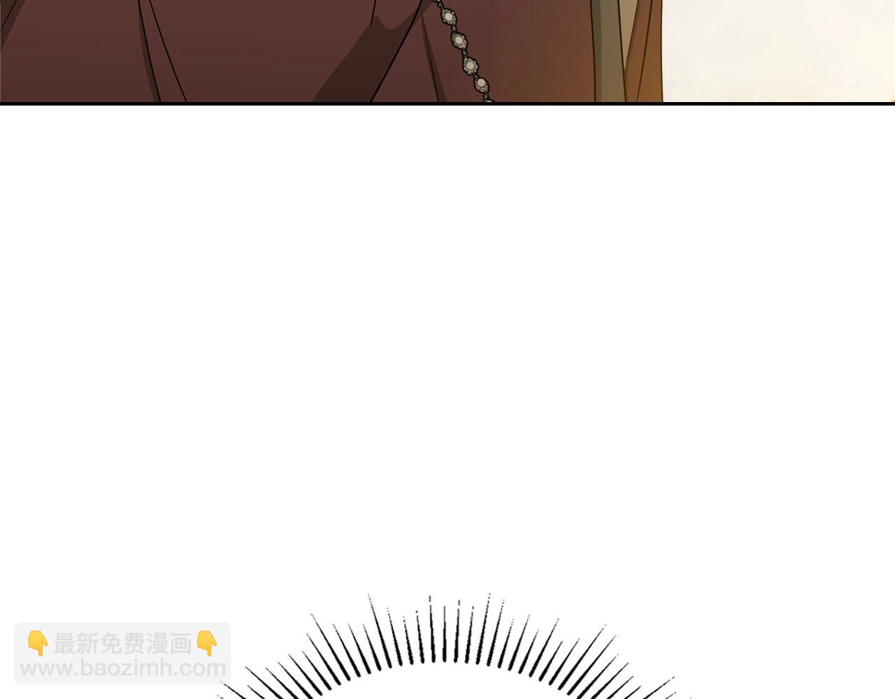 🍲这一世我来当家主 第109话 很在乎很在乎她 第43页