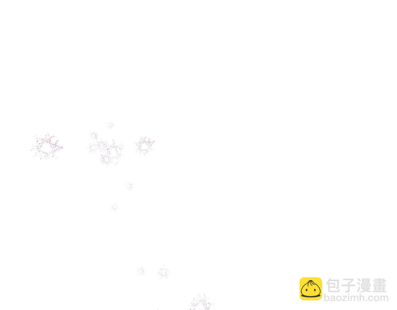 🍲这一世我来当家主 第109话 很在乎很在乎她 第5页