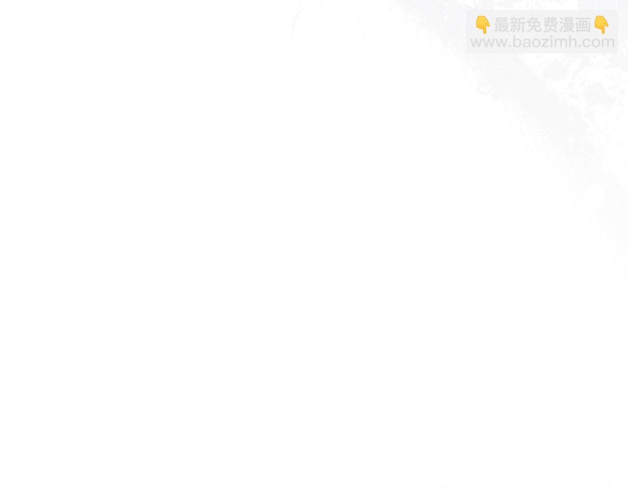 🍲这一世我来当家主 第111话 你喜欢漂亮的东西，不是吗？ 第25页