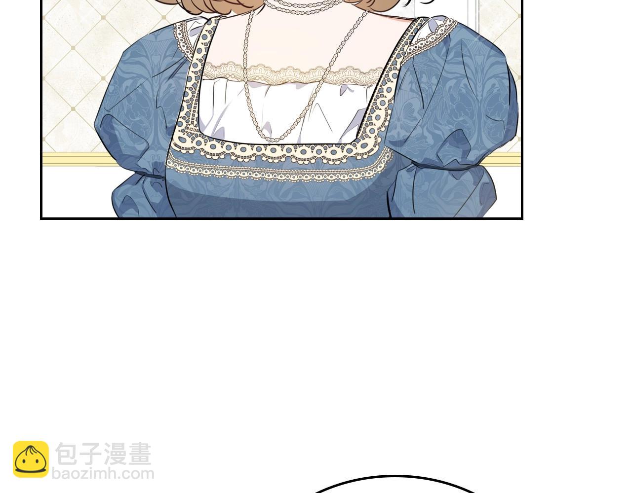 🍲这一世我来当家主 第111话 你喜欢漂亮的东西，不是吗？ 第47页