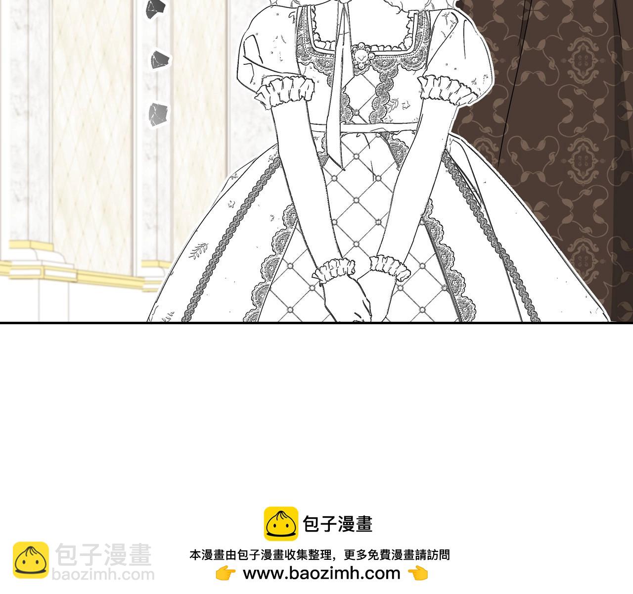 🍲这一世我来当家主 第111话 你喜欢漂亮的东西，不是吗？ 第50页