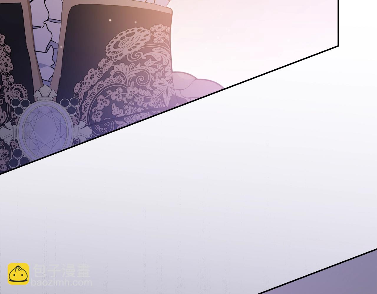🍲这一世我来当家主 第113话 捡到了一个好陪童 第17页