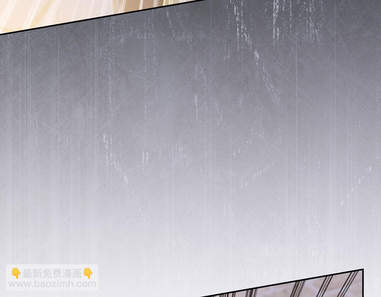 🍲这一世我来当家主 第113话 捡到了一个好陪童 第24页