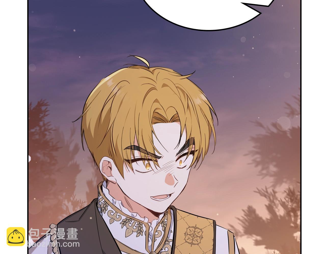 🍲这一世我来当家主 第113话 捡到了一个好陪童 第34页