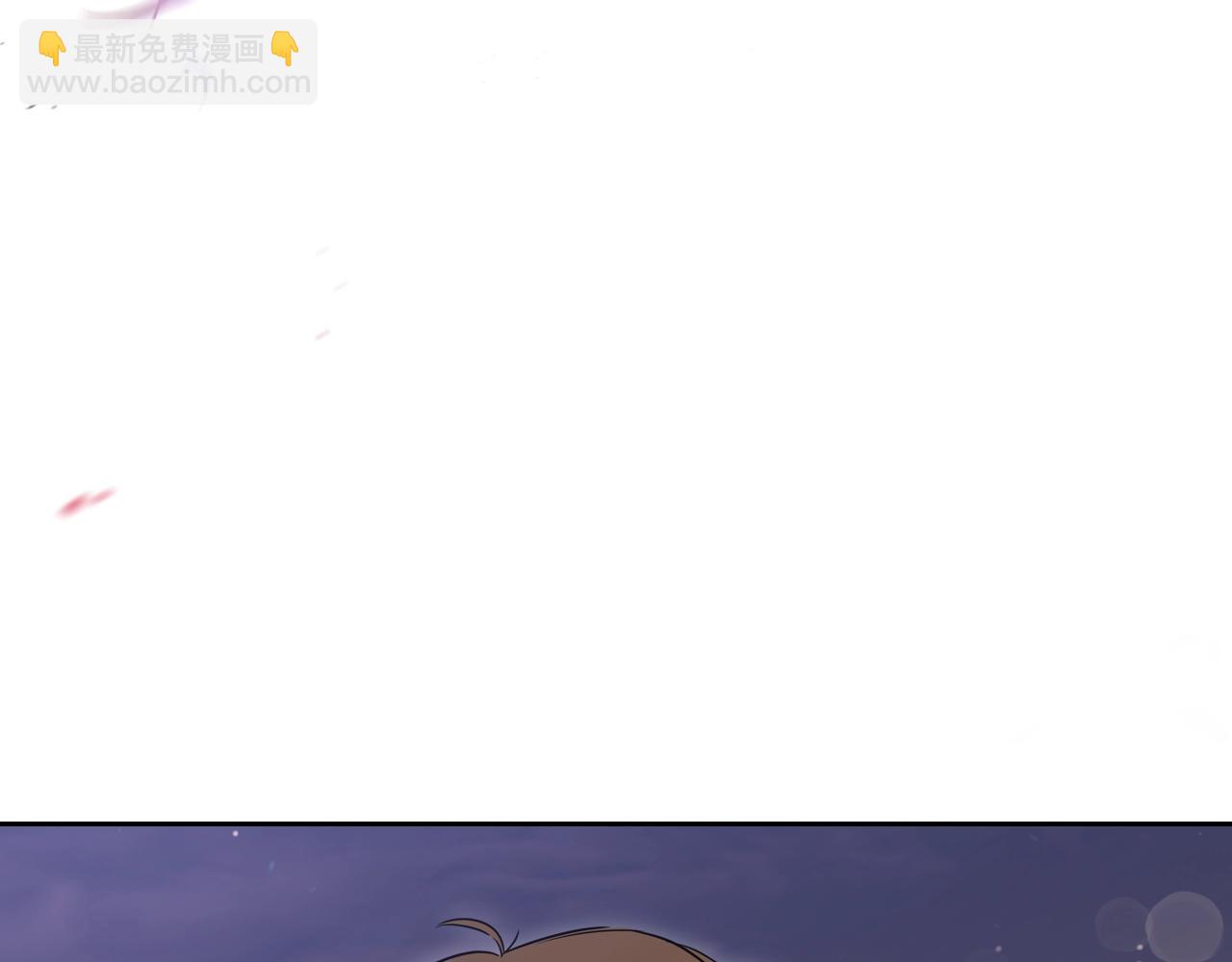 🍲这一世我来当家主 第113话 捡到了一个好陪童 第42页