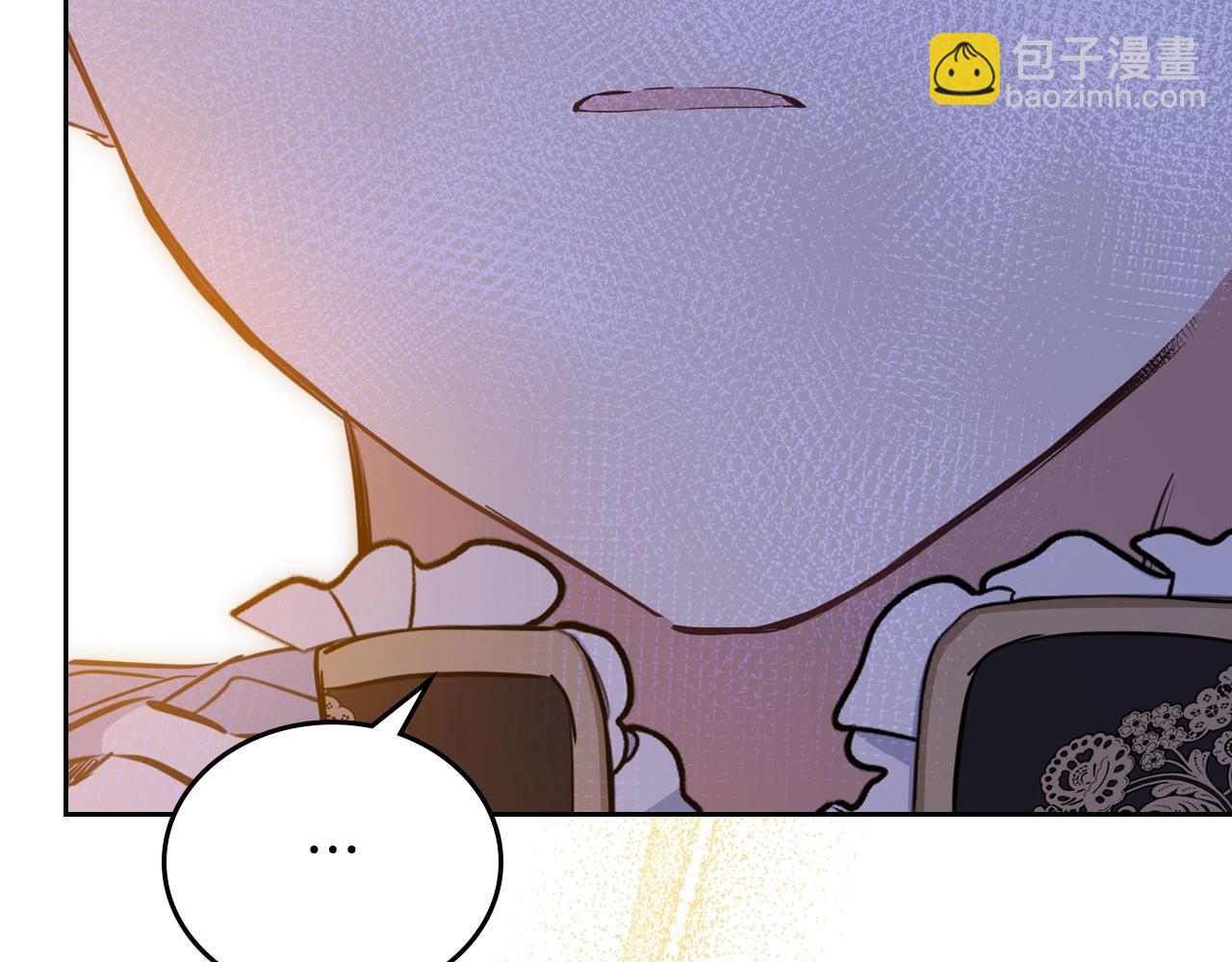 🍲这一世我来当家主 第113话 捡到了一个好陪童 第46页