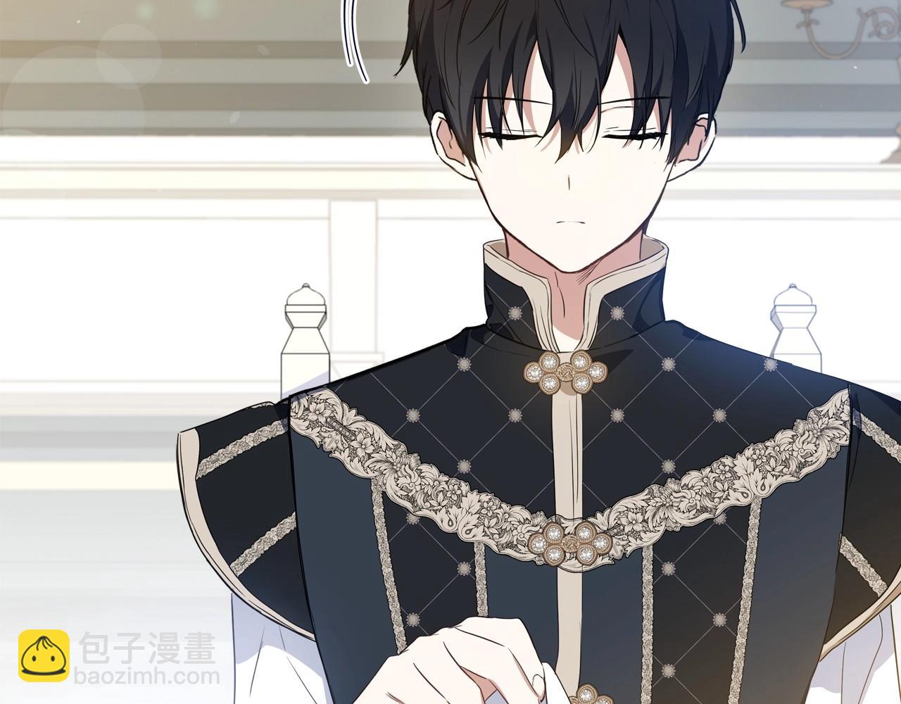 🍲这一世我来当家主 第115话 我需要钱 第15页