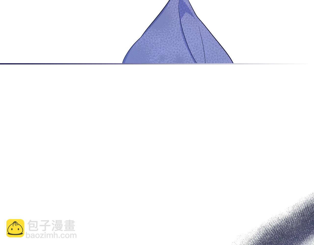 🍲这一世我来当家主 第115话 我需要钱 第31页