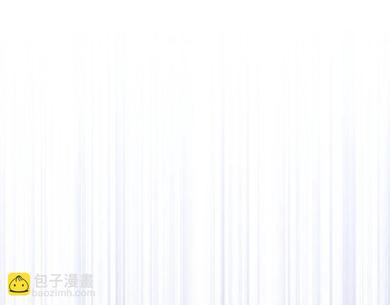 🍲这一世我来当家主 第115话 我需要钱 第37页