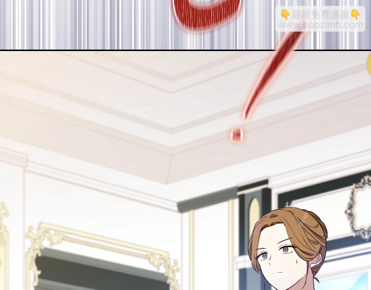 🍲这一世我来当家主 第115话 我需要钱 第39页