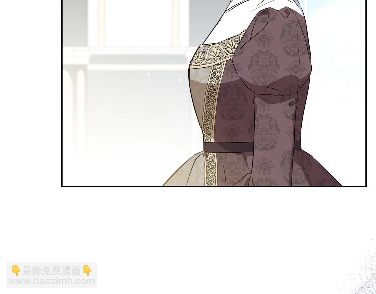 🍲这一世我来当家主 第115话 我需要钱 第47页