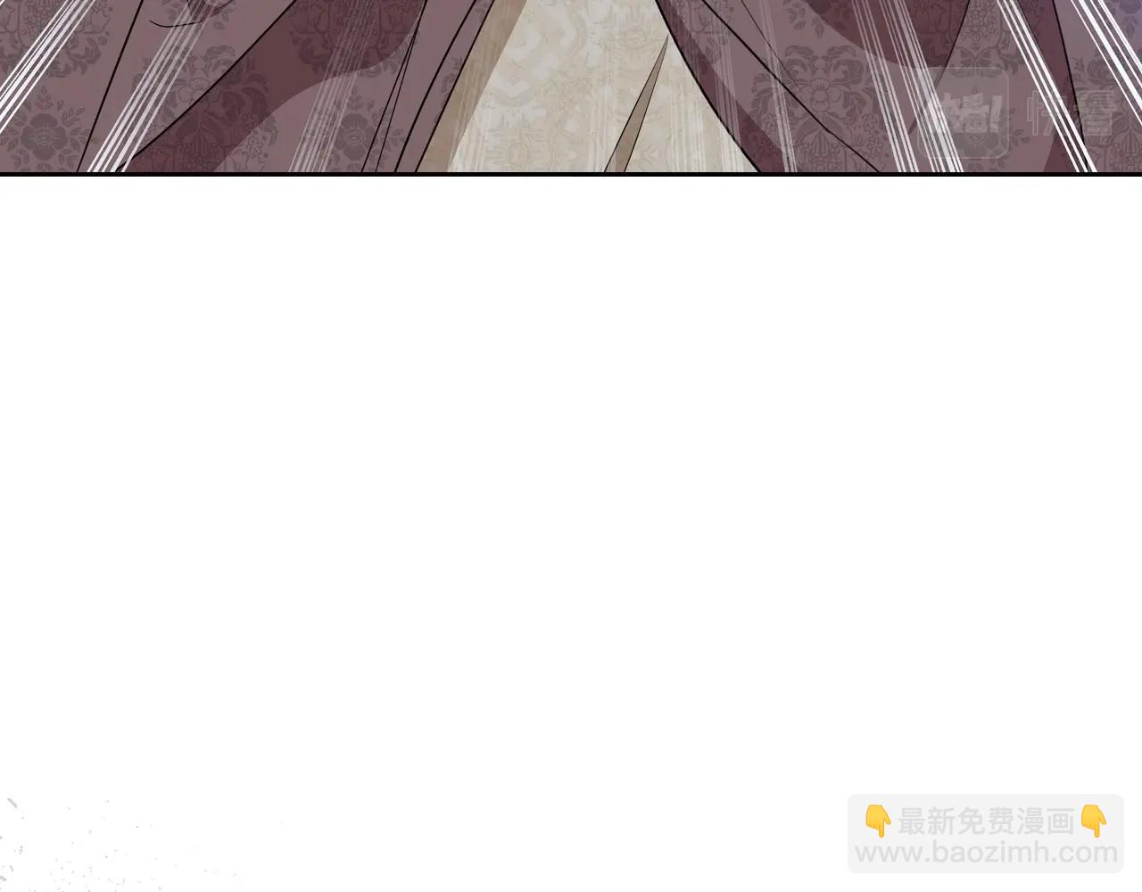 🍲这一世我来当家主 第115话 我需要钱 第8页
