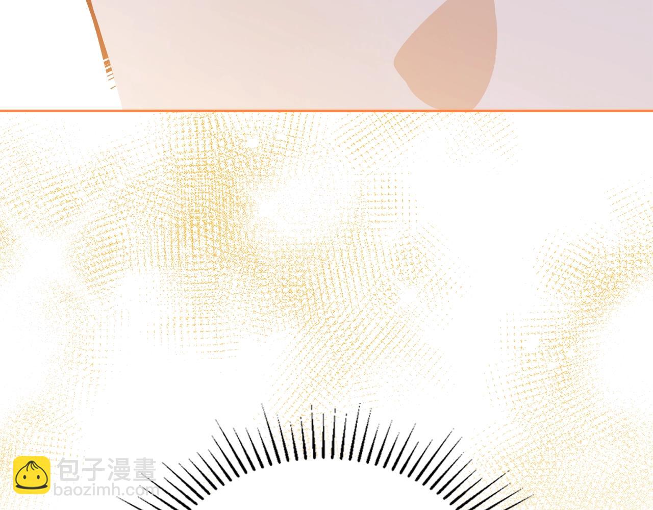 🍲这一世我来当家主 第117话 蒂亚，你不可以忘记我 第20页