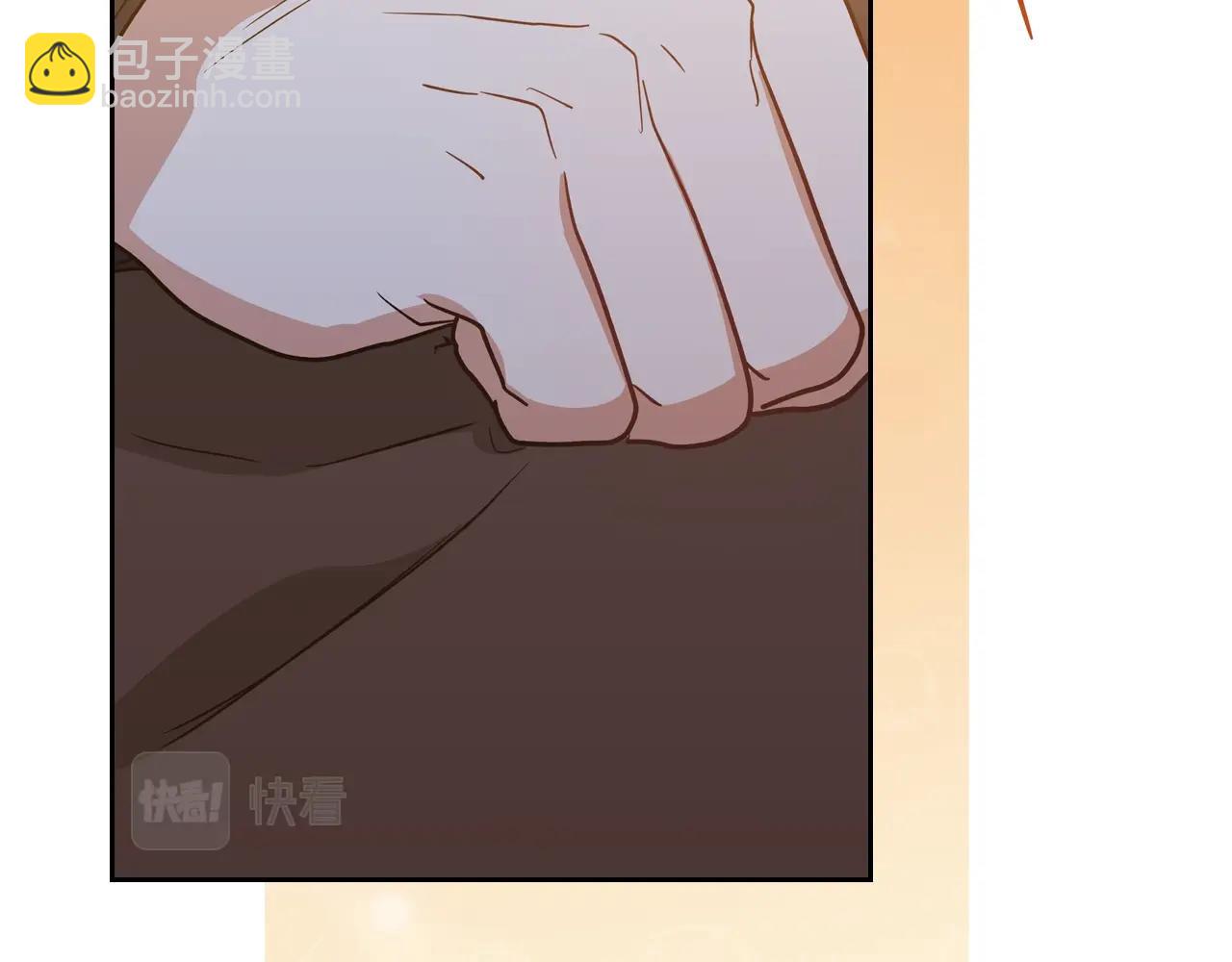 🍲这一世我来当家主 第117话 蒂亚，你不可以忘记我 第26页