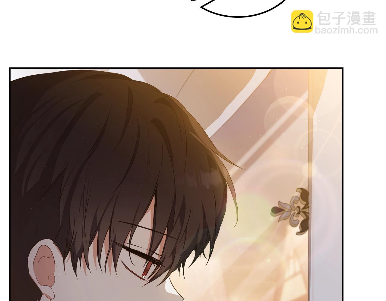 🍲这一世我来当家主 第117话 蒂亚，你不可以忘记我 第31页