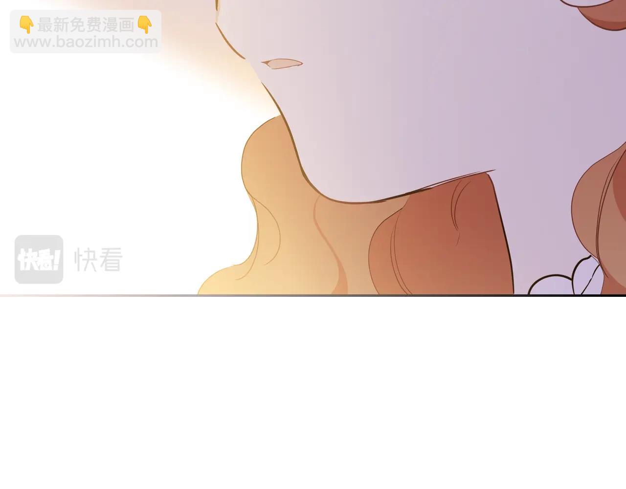 🍲这一世我来当家主 第117话 蒂亚，你不可以忘记我 第39页