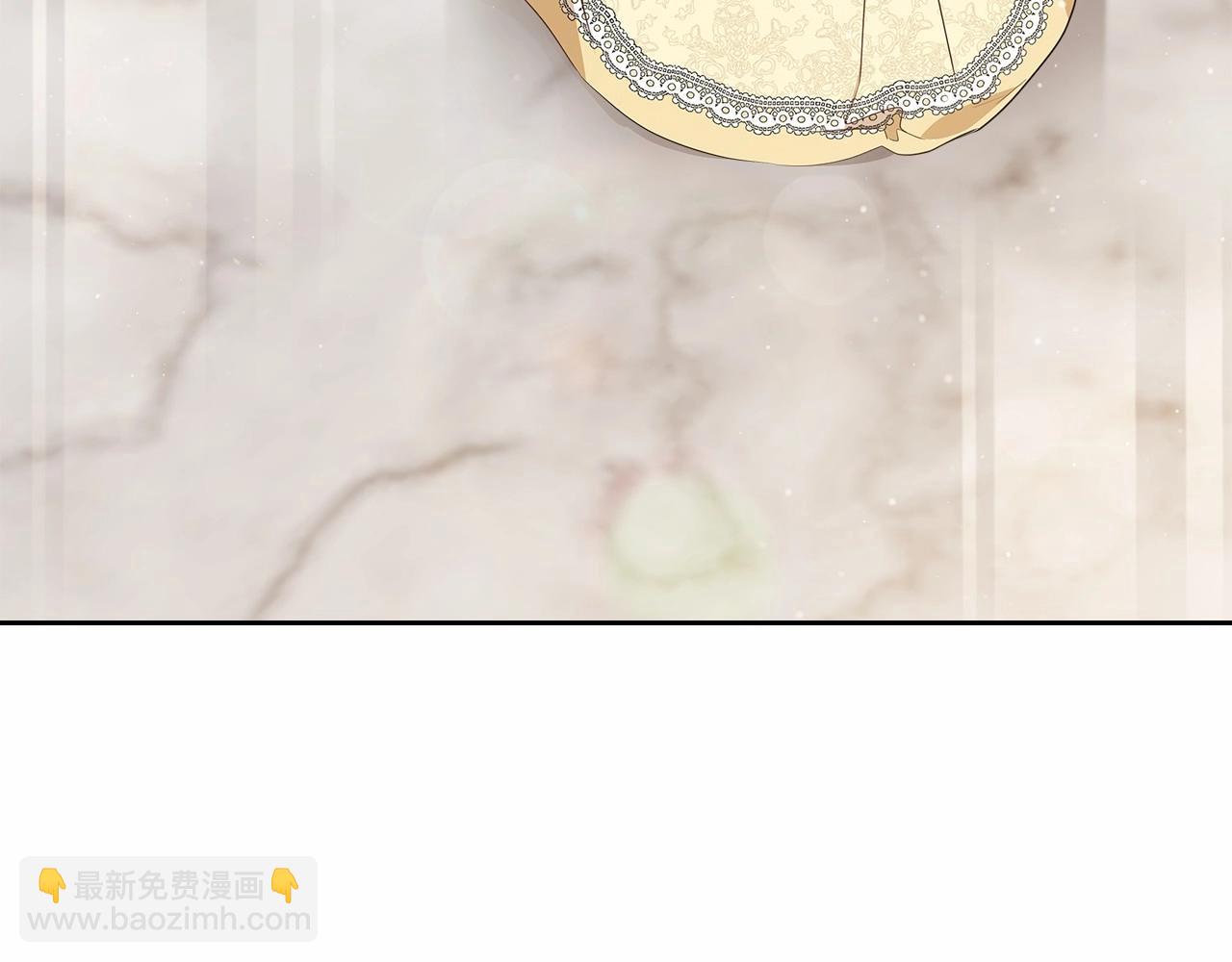 🍲这一世我来当家主 第三季·启 第27页