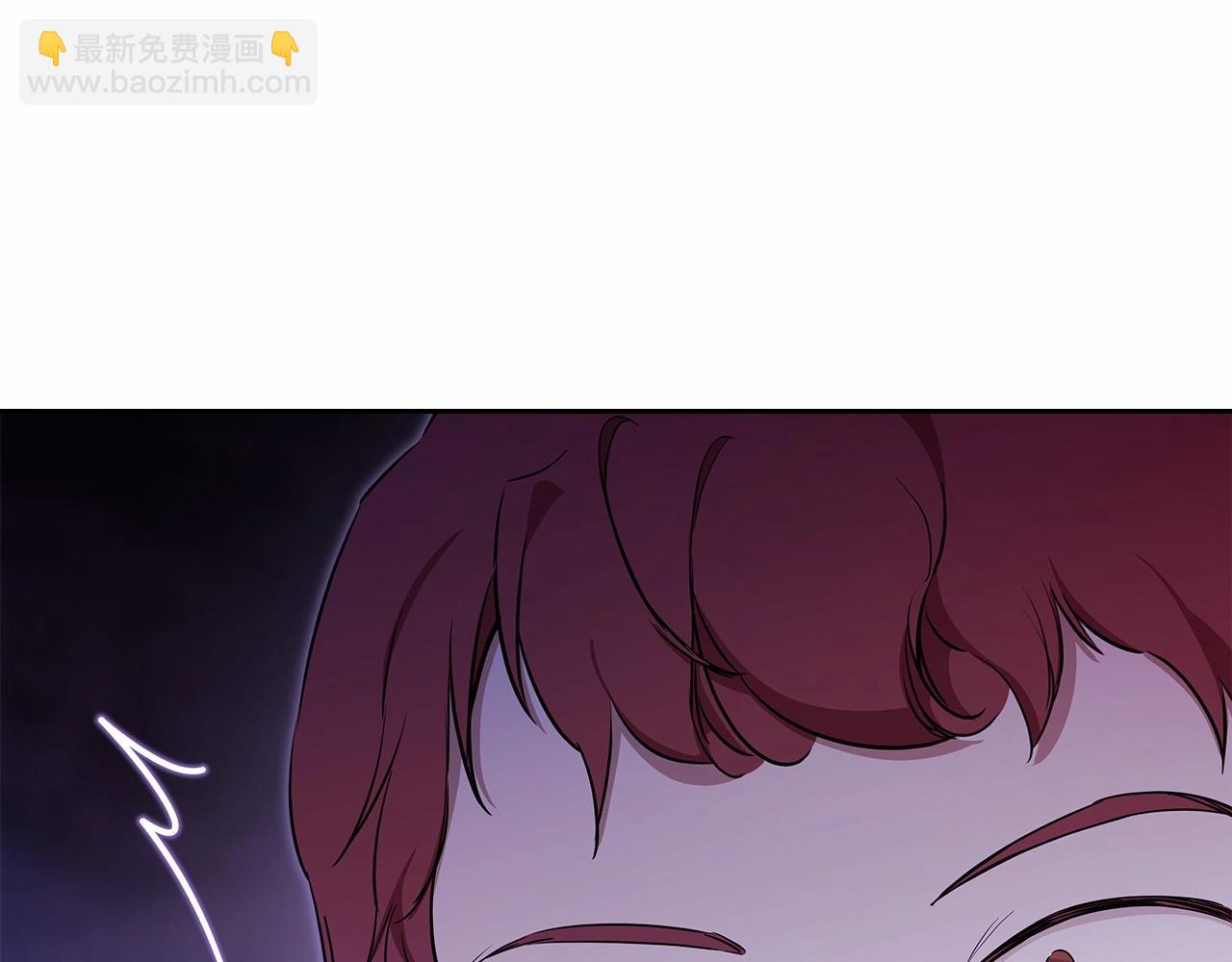 🍲这一世我来当家主 第三季·启 第38页