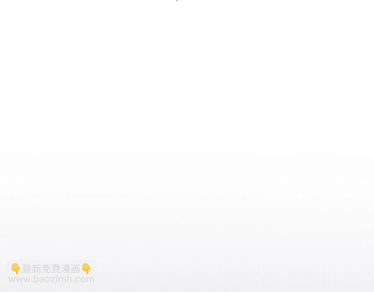🍲这一世我来当家主 第122话 取消代理家主 第31页