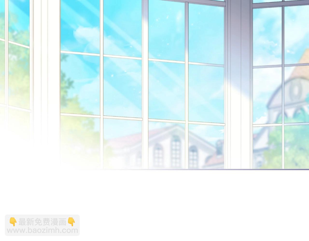 🍲这一世我来当家主 第124话 你是最合适的继承人 第16页