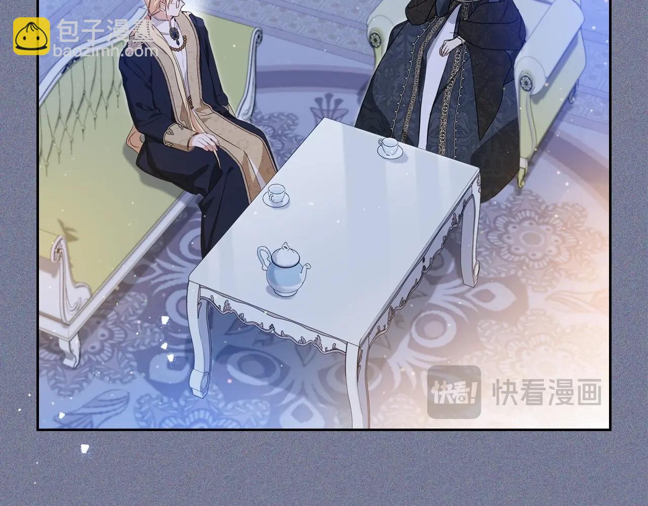 🍲这一世我来当家主 第124话 你是最合适的继承人 第34页