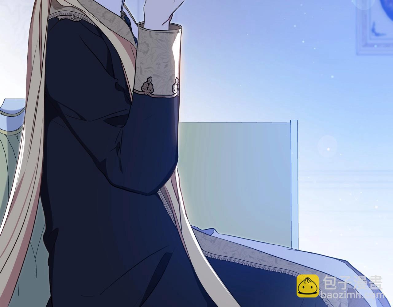 🍲这一世我来当家主 第124话 你是最合适的继承人 第41页