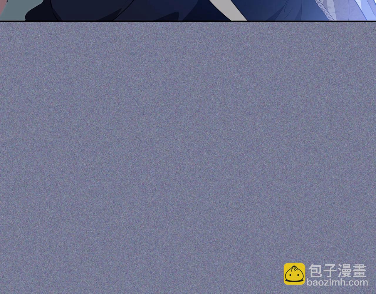 🍲这一世我来当家主 第124话 你是最合适的继承人 第42页