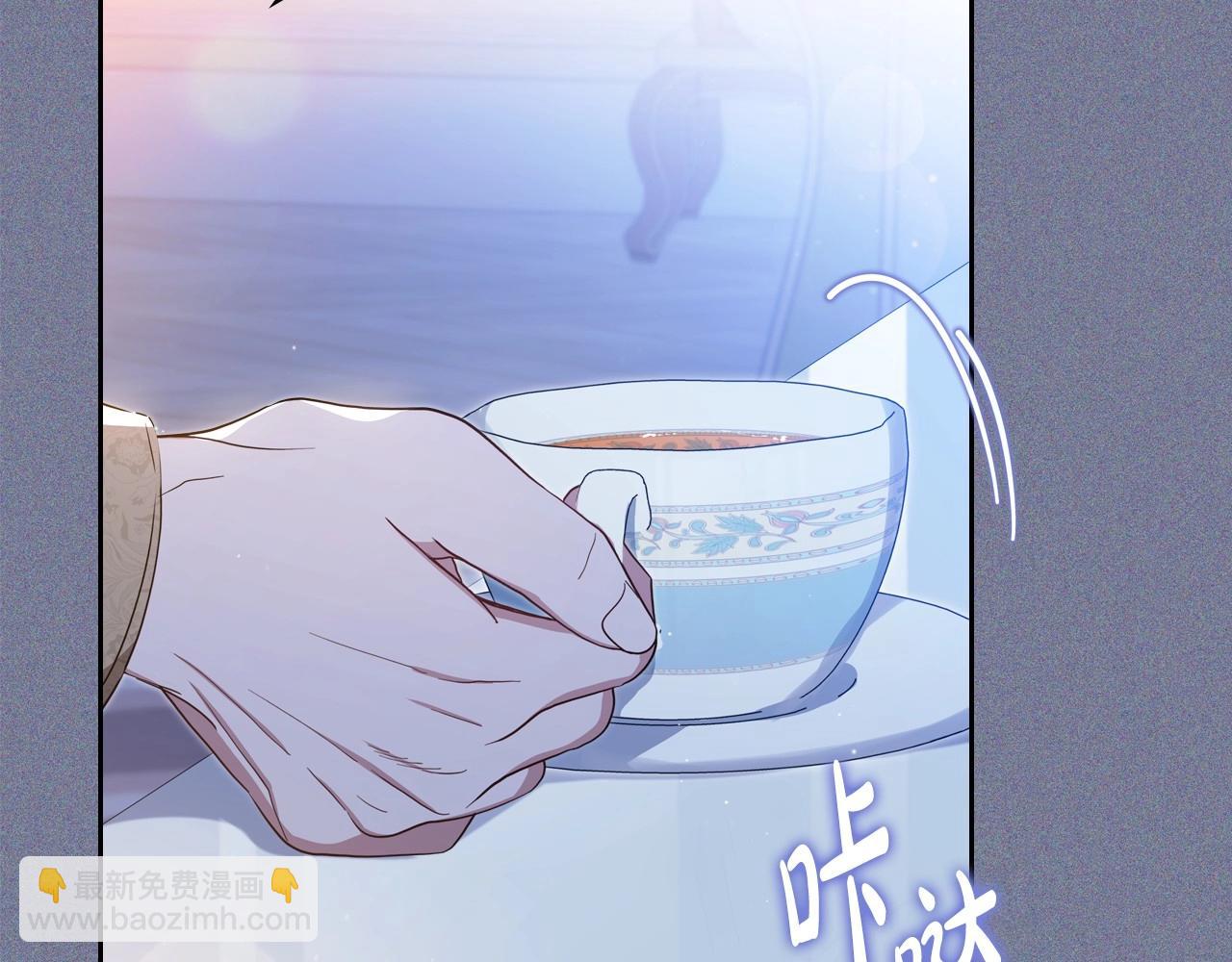 🍲这一世我来当家主 第124话 你是最合适的继承人 第44页