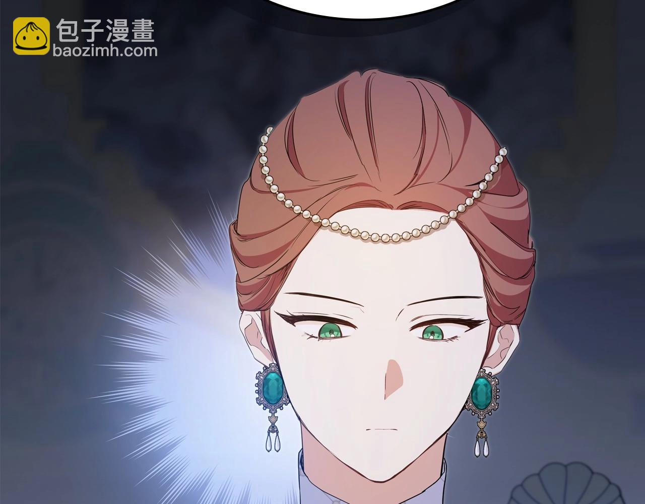🍲这一世我来当家主 第124话 你是最合适的继承人 第47页