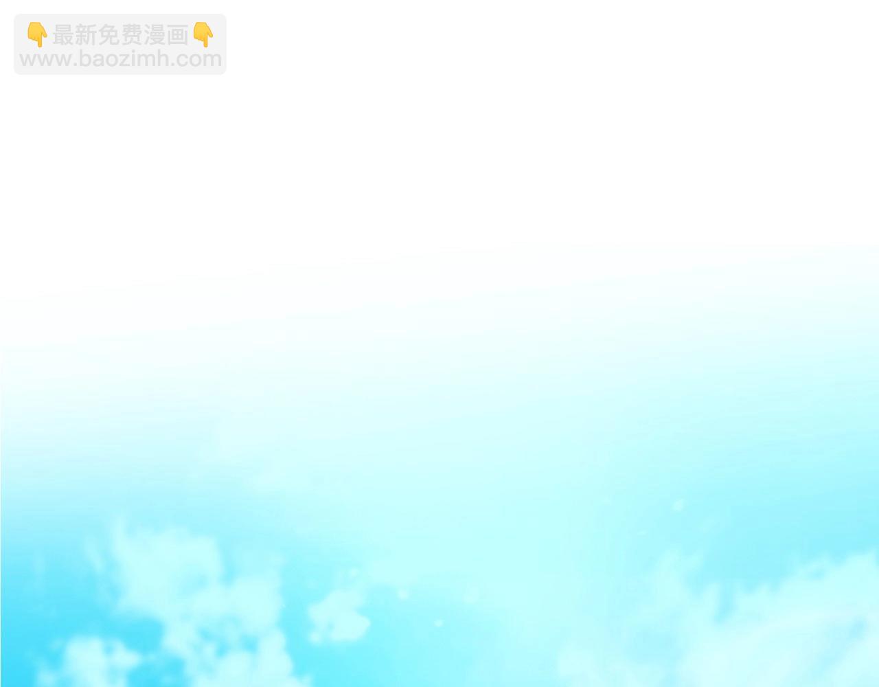 🍲这一世我来当家主 第124话 你是最合适的继承人 第5页