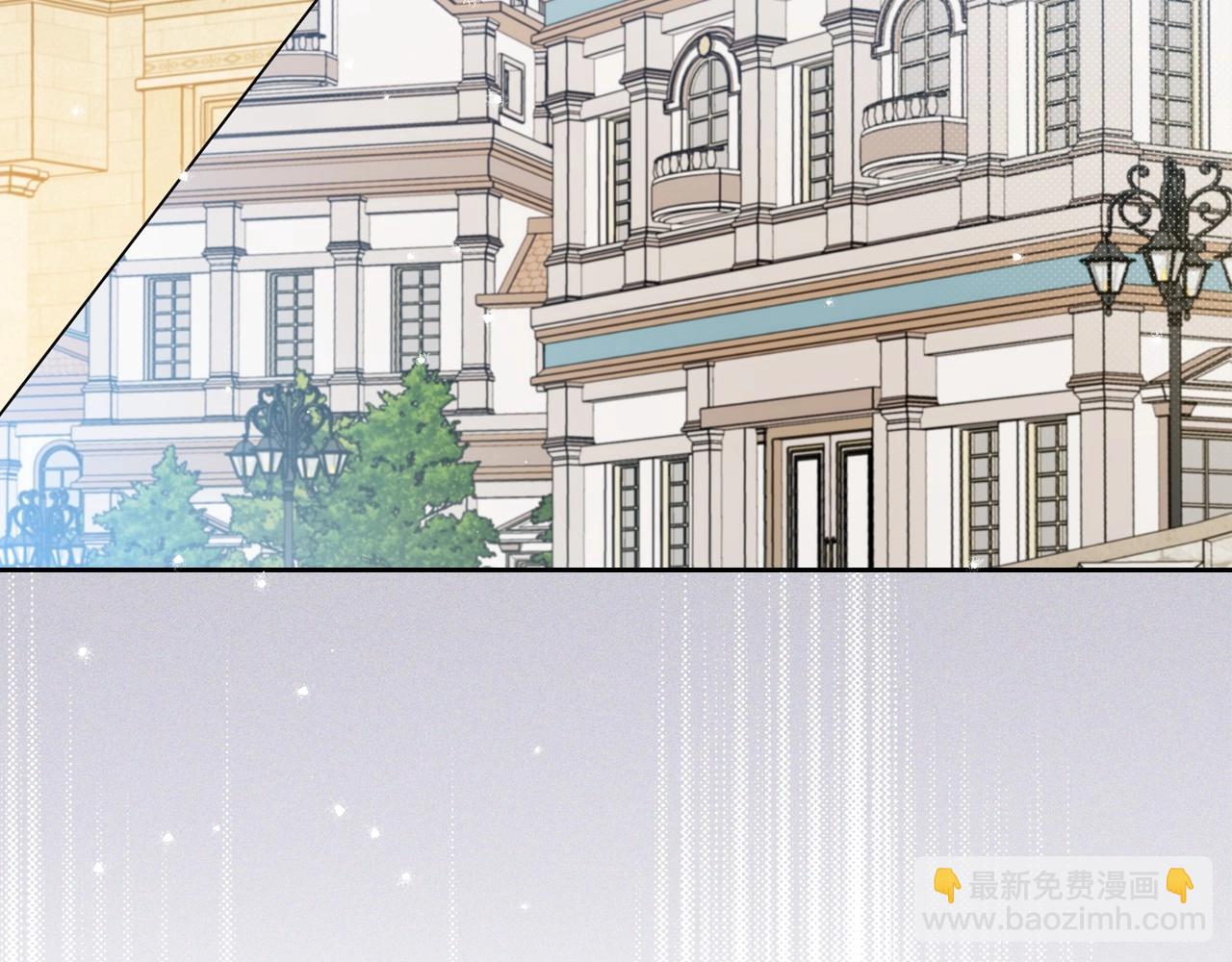 🍲这一世我来当家主 第126话 你是哪位？ 第31页