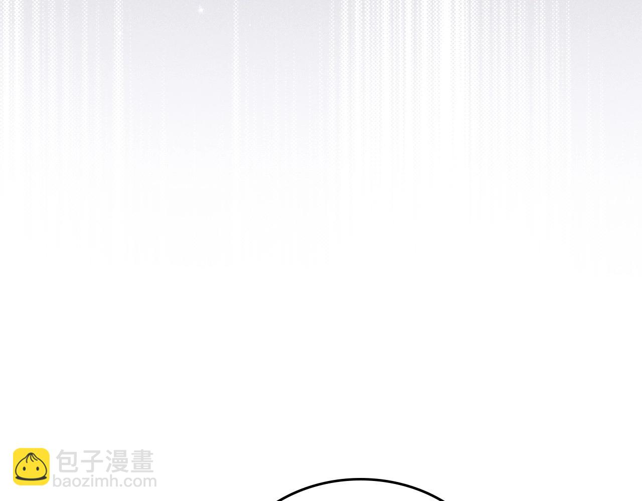 🍲这一世我来当家主 第126话 你是哪位？ 第32页