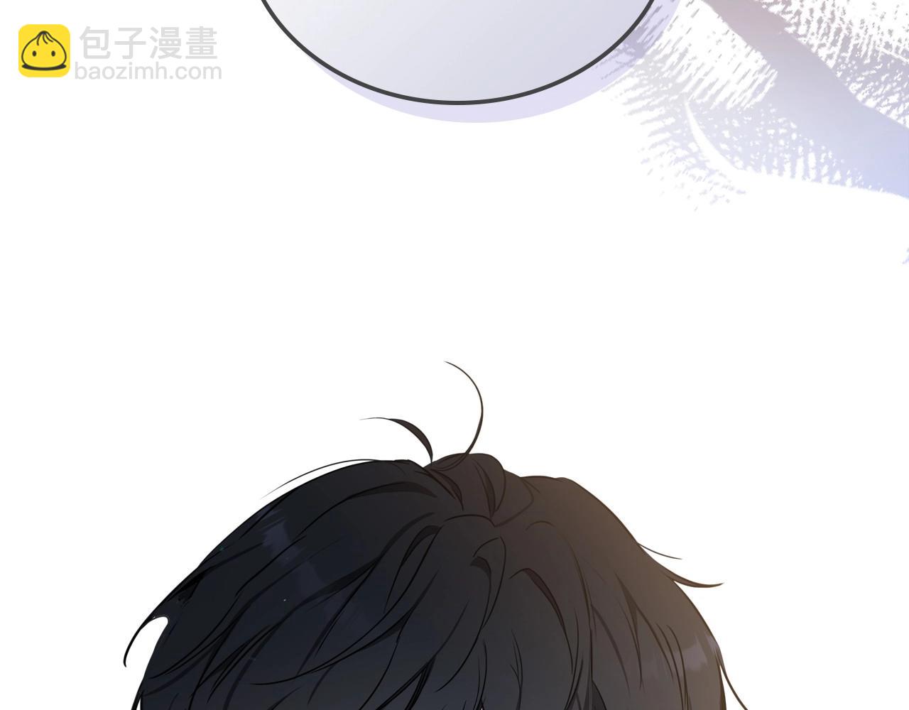 🍲这一世我来当家主 第128话 紫宝石戒指 第18页