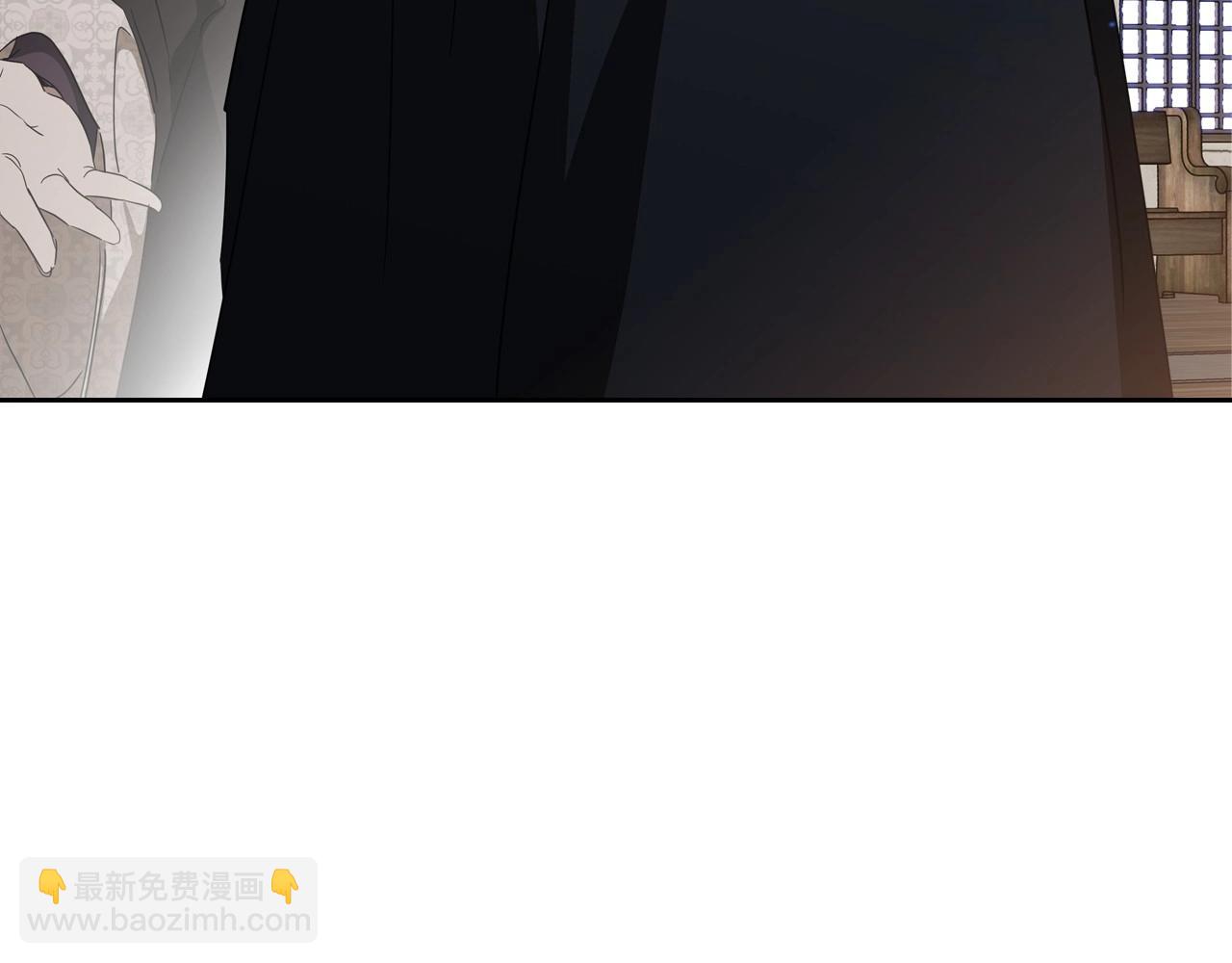 🍲这一世我来当家主 第128话 紫宝石戒指 第25页